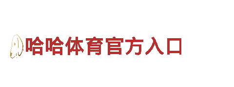 8828手机人力管理公司，专业人才服务平台